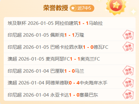 平博体育,资讯,平博体育官网,平博体育,平博体育官网,平博体育官方,平博体育下载
