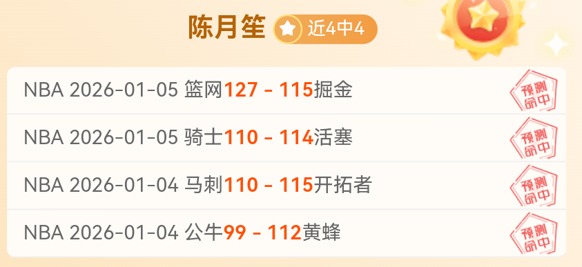 蒋裕燕杭州,亚残运大放,异彩,平博体育,平博体育官网,平博体育官方,平博体育下载