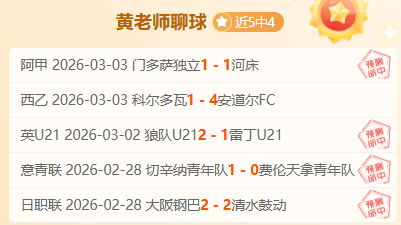 俄乌冲突中,双方均成功,击落对方多,平博体育,平博体育官网,平博体育官方,平博体育下载