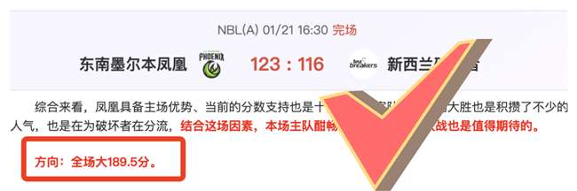 阿门,助助威,乔治爆发湖,平博体育,平博体育官网,平博体育官方,平博体育下载