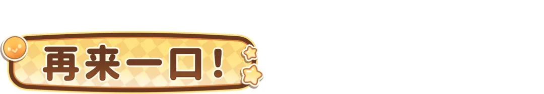 申花十将客,场斩落海牛,路易斯一击,平博体育,平博体育官网,平博体育官方,平博体育下载