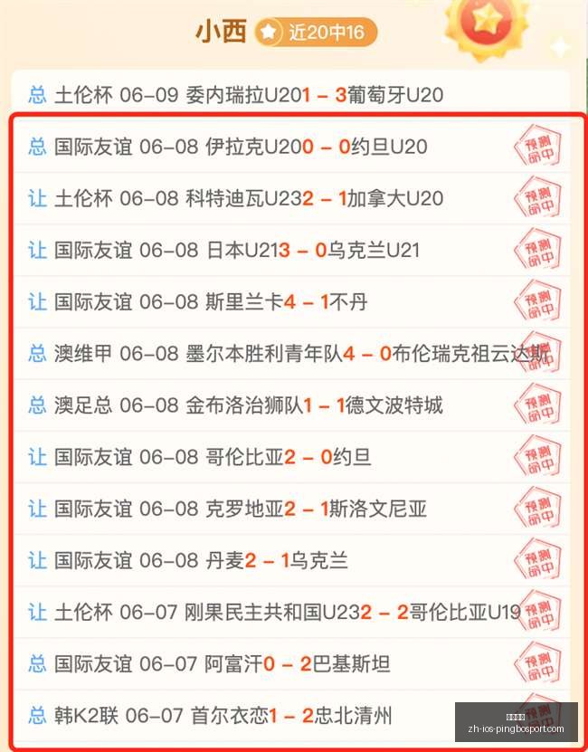 赛季焦点战,马斯里领衔,主场复仇战,平博体育官网,平博体育App,平博体育直播,平博体育登录,平博体育平台