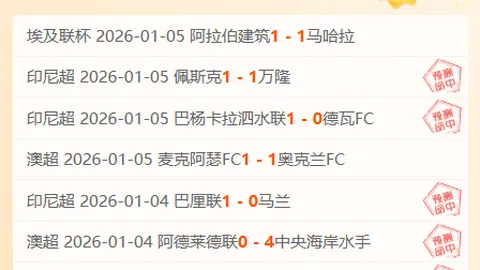 平博体育 资讯 095526 vof