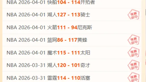 《璀璨新星加盟！揭秘利物浦20岁新锐球员风采集锦》