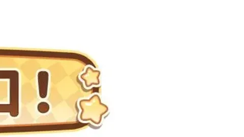 申花十将客场斩落海牛，路易斯一击得分定江山